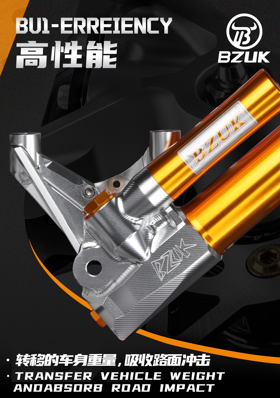 BU1_06.jpg