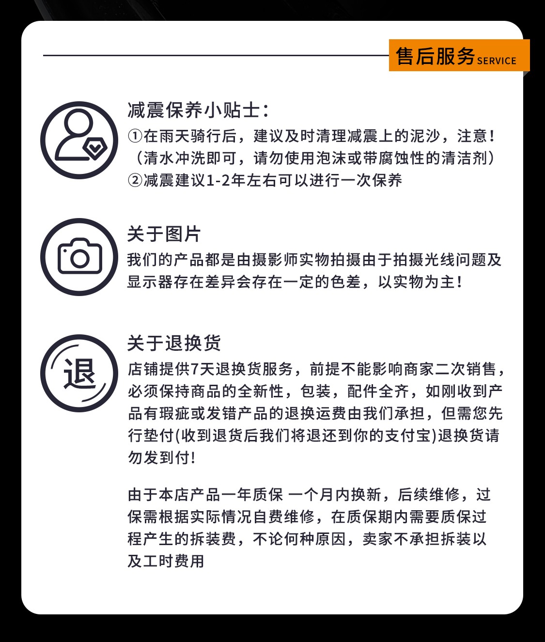P10_15.jpg