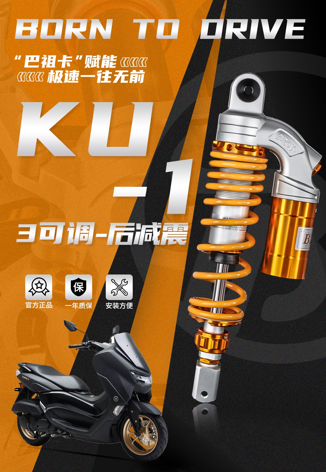 KU1_05.jpg